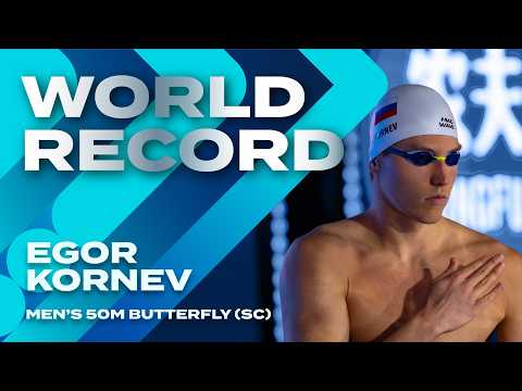 Egor Kornev smashes the World Record | Swimming World Cup 2026 | Men’s 50m Butterfly | Tashkent